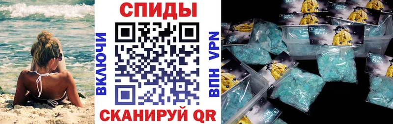 Купить  Бронницы  Amphetamine VHQ 
