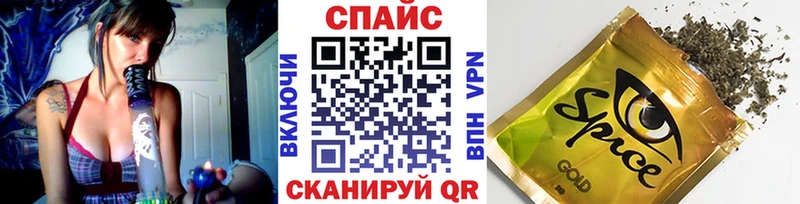 БУТИРАТ оксибутират  Купить где  Бронницы 