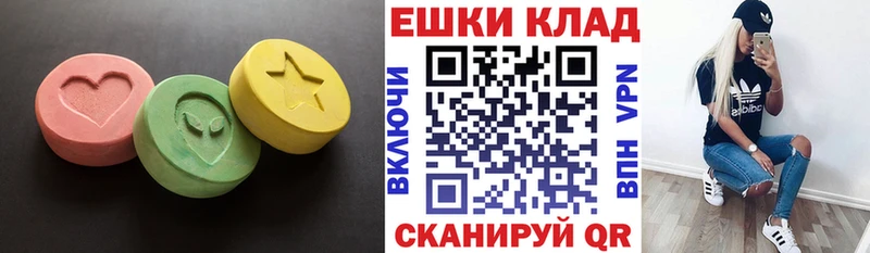 Экстази Punisher  Купить  Бронницы 