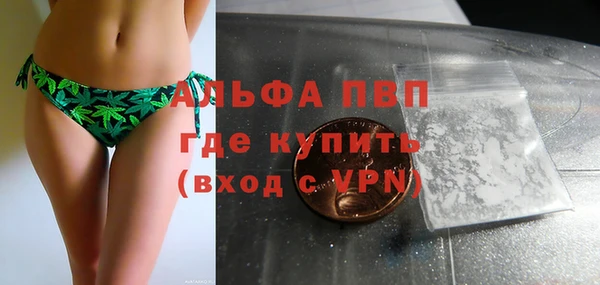 mdma Козельск