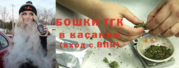 mdma Козельск