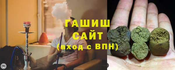 каннабис Кодинск