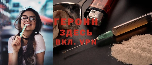 mdma Козельск