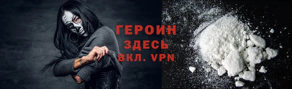 каннабис Кодинск