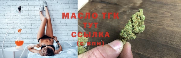 mdma Козельск