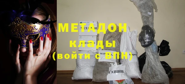 mdma Козельск
