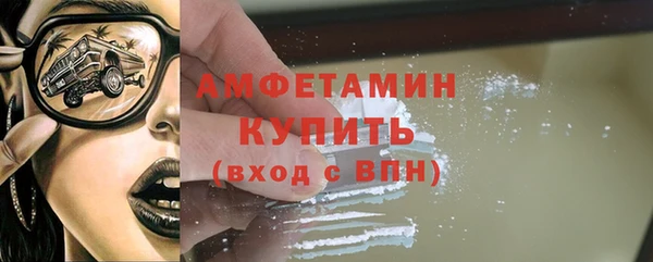 каннабис Кодинск