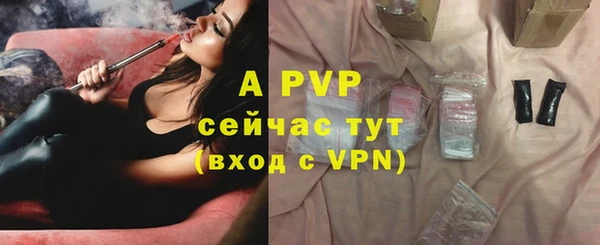 mdma Козельск