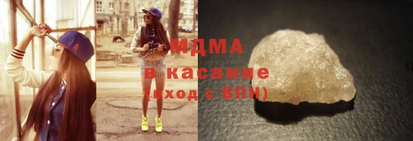 mdma Козельск