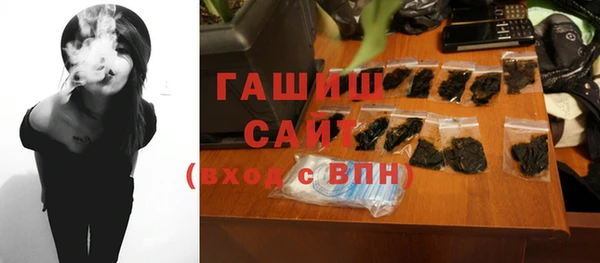 mdma Козельск