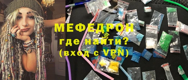 каннабис Кодинск