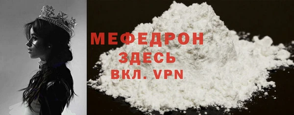 mdma Козельск