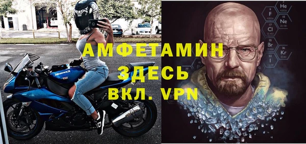 mdma Козельск