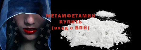 mdma Козельск