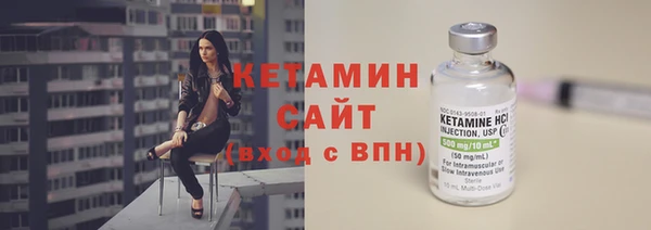 каннабис Кодинск