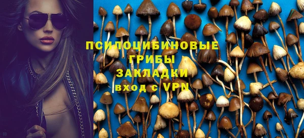 mdma Козельск