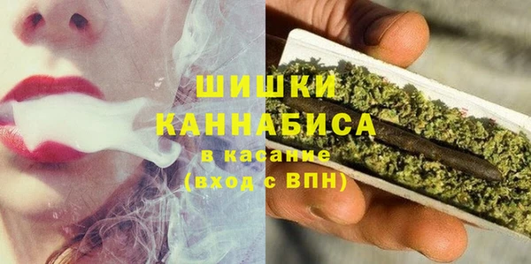 mdma Козельск