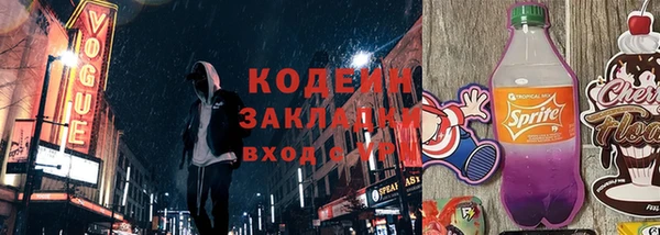 mdma Козельск