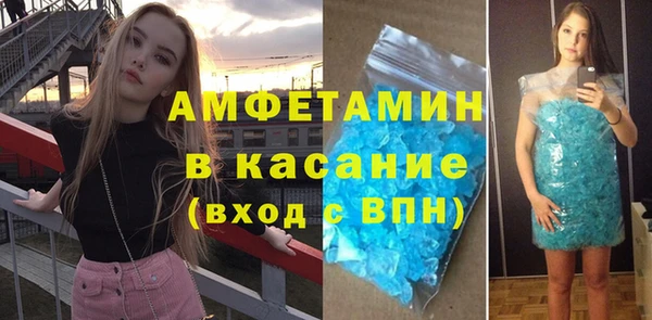 каннабис Кодинск