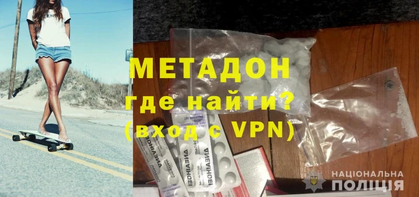 mdma Козельск