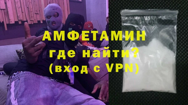 стафф Козловка