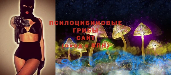 каннабис Кодинск