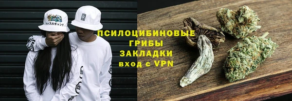 mdma Козельск