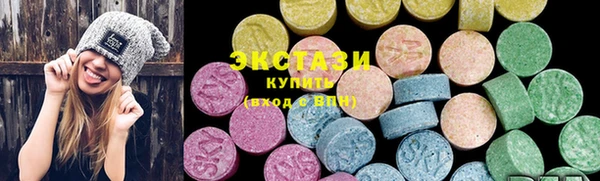 каннабис Кодинск