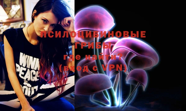 каннабис Кодинск