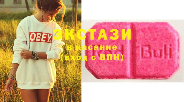 каннабис Кодинск