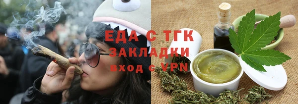 каннабис Кодинск