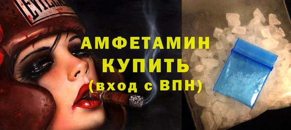 mdma Козельск