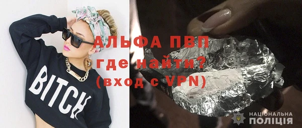 каннабис Кодинск