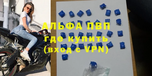 каннабис Кодинск