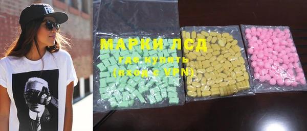 mdma Козельск