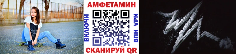 Купить где  Бронницы  Метамфетамин кристалл 