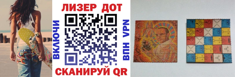 Купить где  Бронницы  Марки NBOMe 1,5мг 